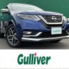 nissan x-trail 2019 -NISSAN--X-Trail DBA-T32--T32-061069---NISSAN--X-Trail DBA-T32--T32-061069- image 1