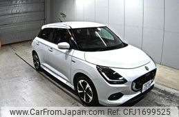 suzuki swift 2024 CFJ1699525