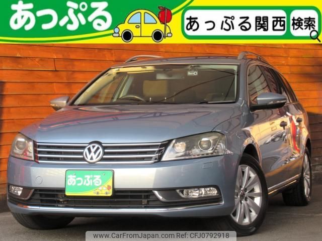 volkswagen passat-variant 2012 quick_quick_DBA-3CCAX_WVWZZZ3CZCE119273 image 1