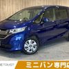 honda freed 2017 -HONDA--Freed DAA-GB7--GB7-1018751---HONDA--Freed DAA-GB7--GB7-1018751- image 1