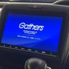 honda freed 2018 -HONDA--Freed DBA-GB5--GB5-1094516---HONDA--Freed DBA-GB5--GB5-1094516- image 6