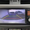 nissan sylphy 2013 CFJ1794957 image 3