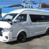 toyota hiace-van 2020 GOO_JP_700040407230241125004 image 38