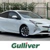 toyota prius 2016 -TOYOTA--Prius DAA-ZVW51--ZVW51-6018035---TOYOTA--Prius DAA-ZVW51--ZVW51-6018035- image 1