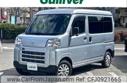 toyota pixis-van 2022 -TOYOTA--Pixis Van 3BD-S700M--S700M-0000921---TOYOTA--Pixis Van 3BD-S700M--S700M-0000921-