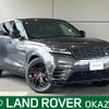land-rover range-rover-velar 2024 quick_quick_LY2NAC_SALYA2AN3RA389061 image 1