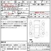 toyota probox 2023 quick_quick_NHP160V_NHP160-0068315 image 21