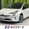 toyota prius 2017 -TOYOTA--Prius DAA-ZVW50--ZVW50-8075691---TOYOTA--Prius DAA-ZVW50--ZVW50-8075691- image 1