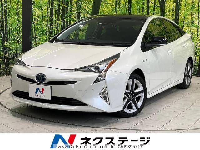 toyota prius 2017 -TOYOTA--Prius DAA-ZVW50--ZVW50-8075691---TOYOTA--Prius DAA-ZVW50--ZVW50-8075691- image 1