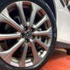 mazda mazda-others 2023 CFJ1853014 image 12