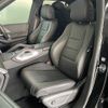mercedes-benz gle-class 2023 -MERCEDES-BENZ--Benz GLE 3DA-167123--W1N1671232A680138---MERCEDES-BENZ--Benz GLE 3DA-167123--W1N1671232A680138- image 3