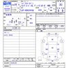 toyota regiusace-van 2016 CFJ1548874 image 3