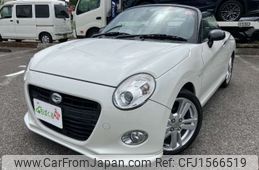 daihatsu copen 2016 CFJ1566519