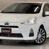 toyota aqua 2014 CFJ1591489 image 1