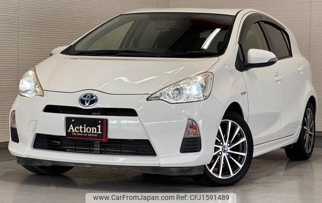 toyota aqua 2014 CFJ1591489 image 1