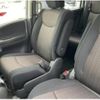 nissan serena 2014 -NISSAN--Serena HFC26--HFC26-205188---NISSAN--Serena HFC26--HFC26-205188- image 36
