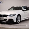 bmw 3-series 2016 quick_quick_DBA-8E15_WBA8K12070K612052 image 1