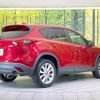mazda cx-5 2014 CFJ1717407 image 17