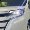 toyota noah 2021 quick_quick_ZWR80G_ZWR80-0524607 image 14