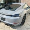 porsche cayman 2023 -PORSCHE--Porsche Cayman 7BA-982M40--WP0ZZZ98ZPS269400---PORSCHE--Porsche Cayman 7BA-982M40--WP0ZZZ98ZPS269400- image 9