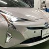 toyota prius 2017 -TOYOTA--Prius DAA-ZVW55--ZVW55-8045643---TOYOTA--Prius DAA-ZVW55--ZVW55-8045643- image 10