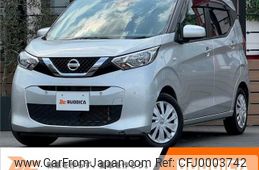 nissan dayz 2019 -NISSAN--DAYZ 5BA-B43W--B43W-0007659---NISSAN--DAYZ 5BA-B43W--B43W-0007659-