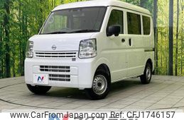 nissan nv100-clipper 2024 CFJ1746157