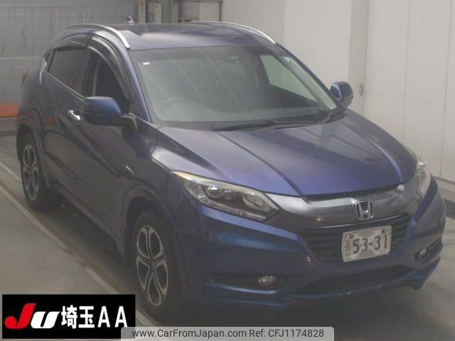 honda vezel 2014 -HONDA--VEZEL RU3-1035343---HONDA--VEZEL RU3-1035343- image 1