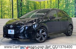 nissan aura 2023 CFJ1376400