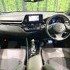 toyota c-hr 2017 -TOYOTA--C-HR DAA-ZYX10--ZYX10-2026317---TOYOTA--C-HR DAA-ZYX10--ZYX10-2026317- image 2