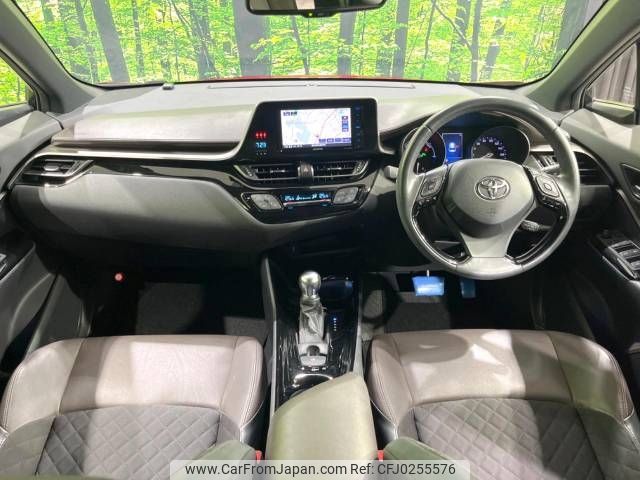 toyota c-hr 2017 -TOYOTA--C-HR DAA-ZYX10--ZYX10-2026317---TOYOTA--C-HR DAA-ZYX10--ZYX10-2026317- image 2