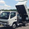 mitsubishi-fuso canter 2024 GOO_NET_EXCHANGE_1101030A30240618W001 image 1