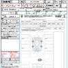 toyota hiace-van 2023 quick_quick_3DF-GDH206V_GDH206-1098892 image 21