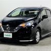 nissan note 2017 -NISSAN--Note DBA-E12--E12-564644---NISSAN--Note DBA-E12--E12-564644- image 22