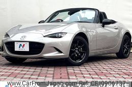 mazda roadster 2022 -MAZDA--Roadster 5BA-ND5RC--ND5RC-657015---MAZDA--Roadster 5BA-ND5RC--ND5RC-657015-