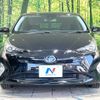 toyota prius 2017 -TOYOTA--Prius DAA-ZVW51--ZVW51-6050584---TOYOTA--Prius DAA-ZVW51--ZVW51-6050584- image 15