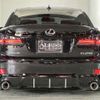 lexus is 2006 -LEXUS--Lexus IS DBA-GSE20--GSE20-2023379---LEXUS--Lexus IS DBA-GSE20--GSE20-2023379- image 11