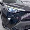 toyota c-hr 2021 CFJ1826468 image 11