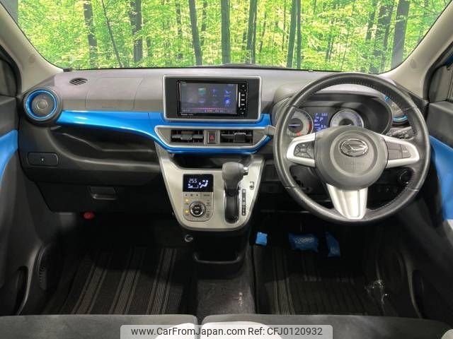 daihatsu cast 2015 -DAIHATSU--Cast DBA-LA250S--LA250S-0012018---DAIHATSU--Cast DBA-LA250S--LA250S-0012018- image 2