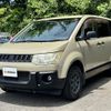 mitsubishi delica-d5 2012 -MITSUBISHI--Delica D5 DBA-CV2W--CV2W-0701458---MITSUBISHI--Delica D5 DBA-CV2W--CV2W-0701458- image 22