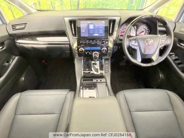 toyota alphard 2022 -TOYOTA--Alphard 3BA-AGH30W--AGH30-0428816---TOYOTA--Alphard 3BA-AGH30W--AGH30-0428816- image 2