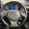 toyota c-hr 2017 -TOYOTA--C-HR DAA-ZYX10--ZYX10-2074671---TOYOTA--C-HR DAA-ZYX10--ZYX10-2074671- image 12