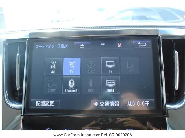 toyota alphard 2016 -TOYOTA--Alphard DBA-AGH30W--AGH30-0093376---TOYOTA--Alphard DBA-AGH30W--AGH30-0093376- image 2