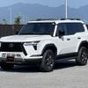 lexus gx 2025 CFJ1420858 image 1