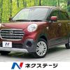 daihatsu cast 2017 -DAIHATSU--Cast DBA-LA250S--LA250S-0113199---DAIHATSU--Cast DBA-LA250S--LA250S-0113199- image 1