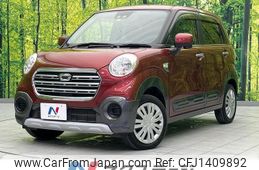 daihatsu cast 2017 -DAIHATSU--Cast DBA-LA250S--LA250S-0113199---DAIHATSU--Cast DBA-LA250S--LA250S-0113199-