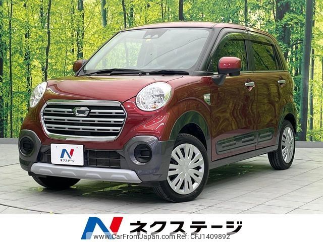 daihatsu cast 2017 -DAIHATSU--Cast DBA-LA250S--LA250S-0113199---DAIHATSU--Cast DBA-LA250S--LA250S-0113199- image 1