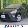 toyota aqua 2014 CFJ1682471 image 1