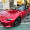 mazda roadster 2015 -MAZDA--Roadster ND5RC--100157---MAZDA--Roadster ND5RC--100157- image 12