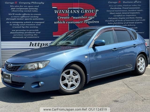 subaru impreza 2007 quick_quick_DBA-GH3_GH3-004764 image 1